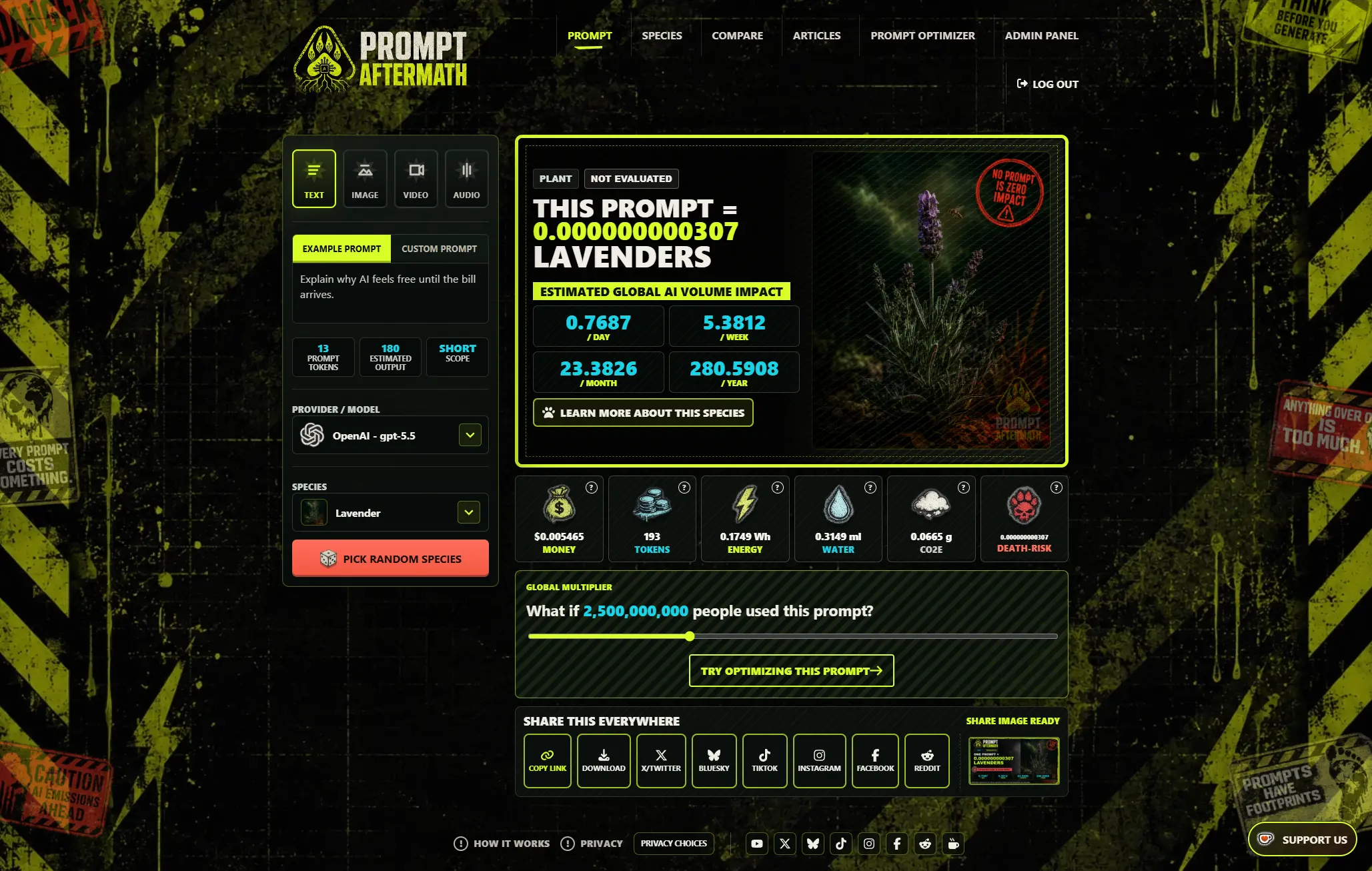 Prompt cost calculator interface